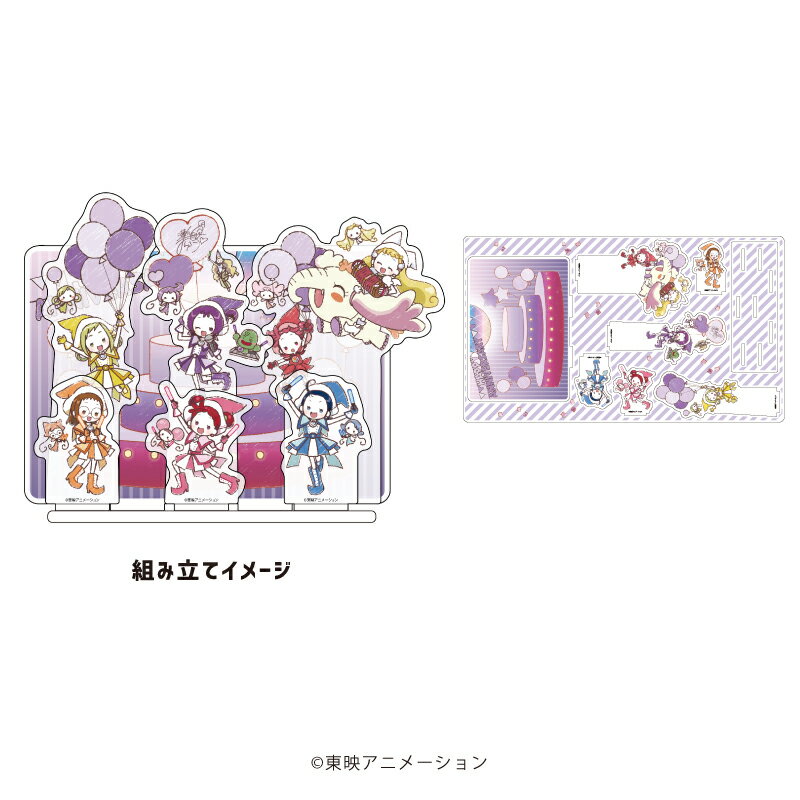 プレミアム アクリルジオラマプレート「おジャ魔女どれみドッカ～ン!」07/集合デザイン(グラフアート)【グッズ】