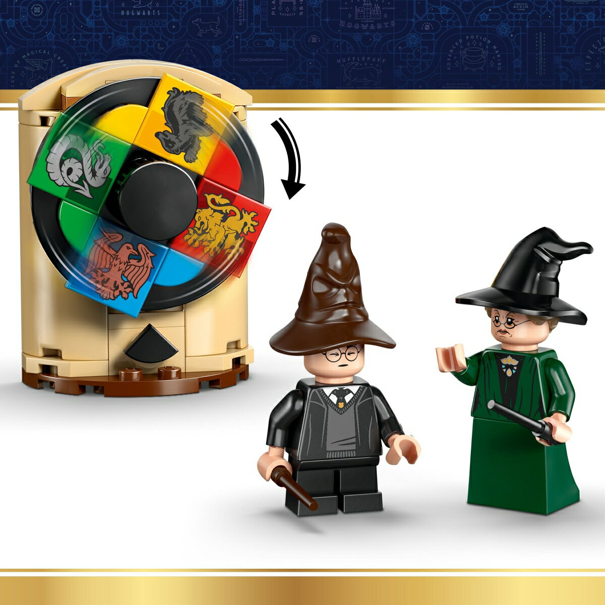 レゴ(LEGO) ハリー・ポッター ホグワーツ城：組分け帽子の儀式 76460 [ おもちゃ 玩具 プレゼント 7歳 8歳 9歳 ]