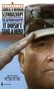 ŷ֥å㤨It Doesn't Take a Hero: The Autobiography of General Norman Schwarzkopf IT DOESNT TAKE A HERO [ Norman Schwarzkopf ]פβǤʤ1,485ߤˤʤޤ