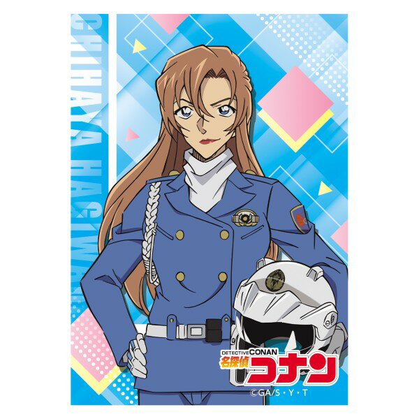 名探偵コナン EN-1591　萩原千速　キャラクタースリーブ