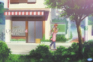 CLANNAD 4 初回限定版 [ 中村悠一 ]