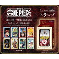 すべての札にアニメ『ONE PIECE』デービーバックファイト編〜マリンフォード頂上戦争編までの麦わらの一味の名シーンが2場面ずつ入っています。
収納ケースにはONE PIECEのロゴが箔押しされています。
&copy;尾田栄一郎／集英社・フジテレビ・東映アニメーション