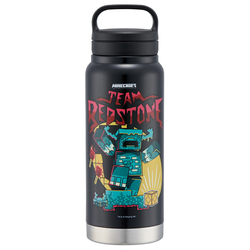 Minecraft マインクラフト マイクラ TeamMascots 水筒 スクリューハンドル 真空ステンレス ボトル 500ml