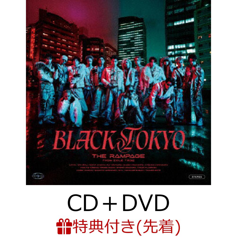 【先着特典】BLACK TOKYO (CD＋DVD)(特典トレカB（全15種中ランダム2枚）)