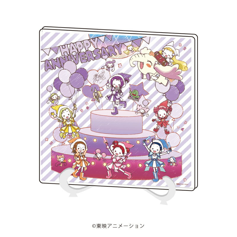 アクリルアートボード「おジャ魔女どれみドッカ～ン!」07/集合デザイン(グラフアート)【グッズ】