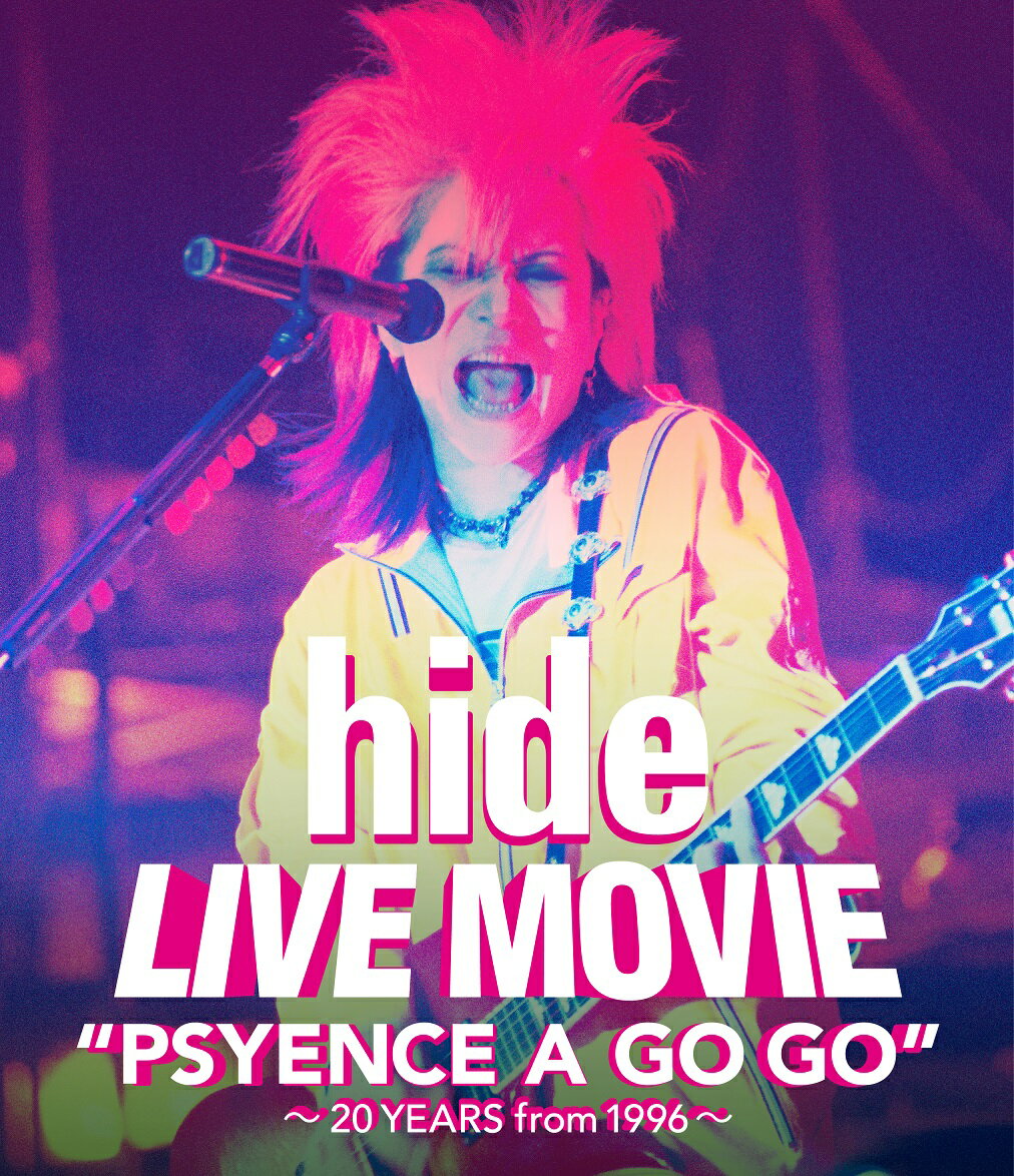 LIVE MOVIE“PSYENCE A GO GO” 〜20YEARS from 1996〜【Blu-ray】