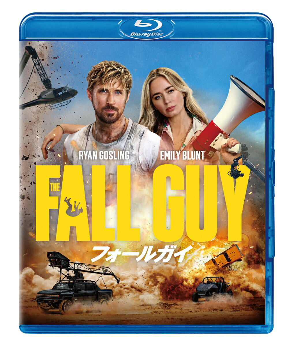 フォールガイ スペシャル・プライス【Blu-ray】 [ ライアン・ゴズリング ]のサムネイル