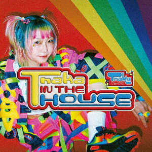 Tnaka IN THE HOUSE