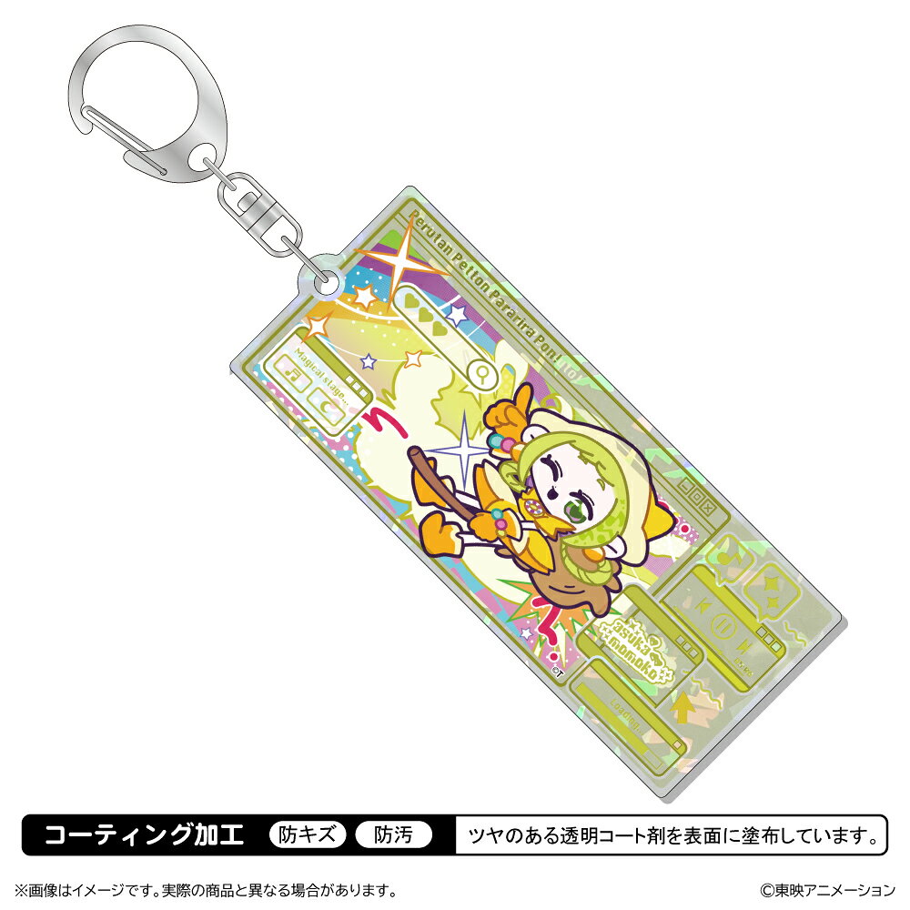おジャ魔女どれみにょん ホログラムアクリルキーホルダー/飛鳥ももこ