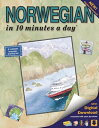 Norwegian in 10 Minutes a Day: Language Course for Beginning and Advanced Study. Includes Workbook, NORWEGIAN IN 10 MINUTES A DAY （10 Minutes a Day） Kristine K. Kershul