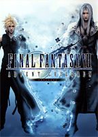 Final　fantasy　7　advent　children　prologue