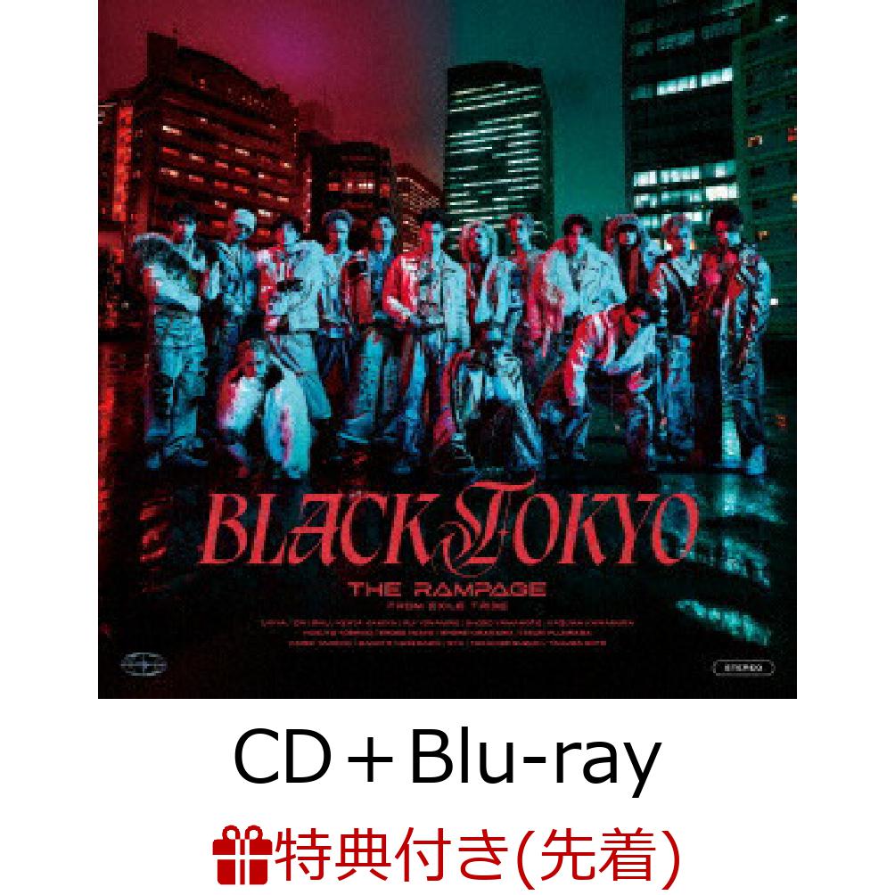 【先着特典】BLACK TOKYO (CD＋Blu-ray)(特典トレカB（全15種中ランダム2枚）)