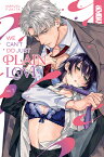 We Can't Do Just Plain Love, Volume 1: She's Got a Fetish, Her Boss Has Low Self-Esteem Volume 1 WE CANT DO JUST PLAIN LOVE V01 （We Can't Do Just Plain Love） [ Mafuyu Fukita ]