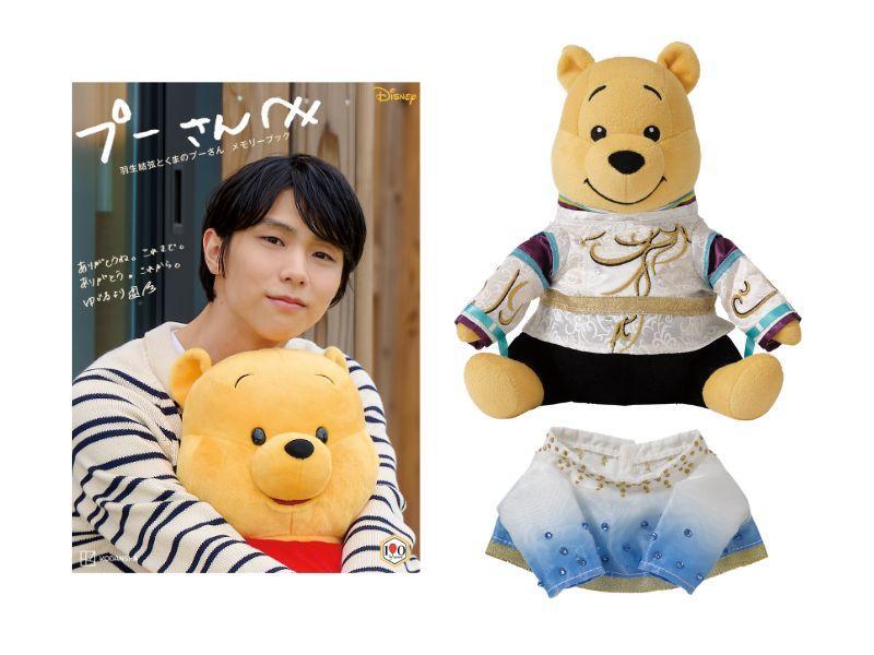 製品画像：24位