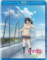 アマガミSS Blu-rayソロ・コレクション 棚町薫編【Blu-ray】