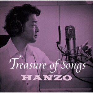 Treasure of Songs