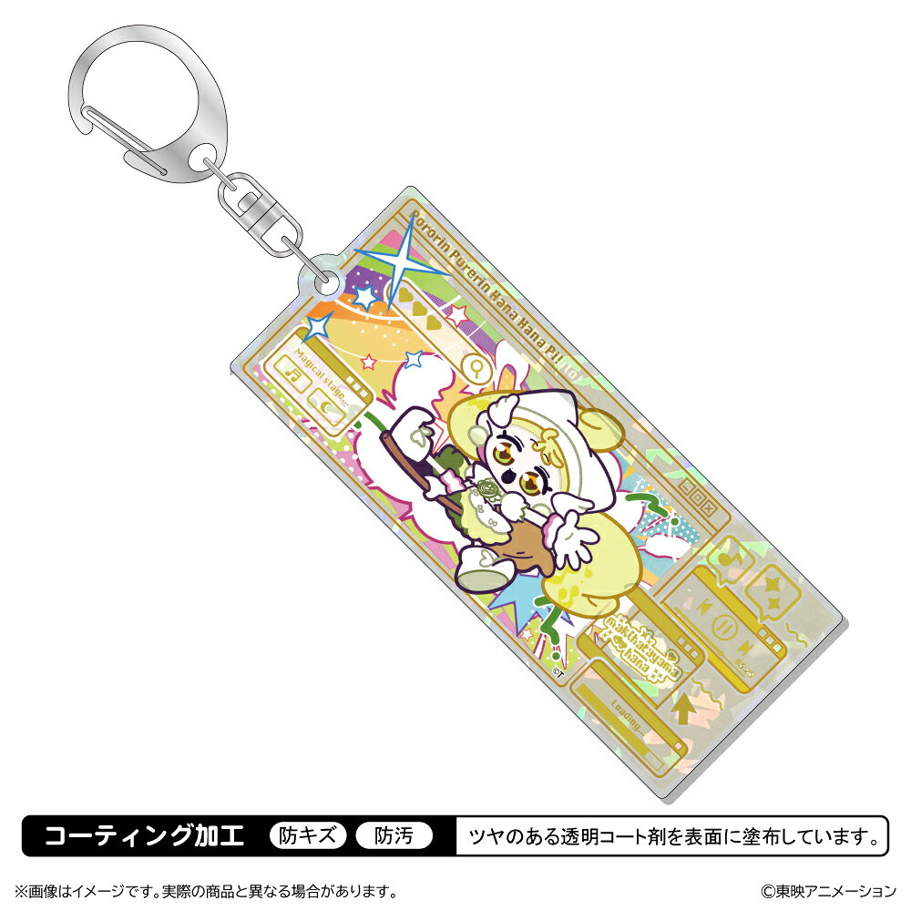 おジャ魔女どれみにょん ホログラムアクリルキーホルダー/巻機山ハナ