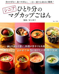 https://thumbnail.image.rakuten.co.jp/@0_mall/book/cabinet/3398/9784800293398.jpg