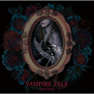 VAMPIRE TALE 2nd Press