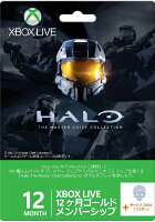 Xbox Live 12ヶ月ゴールド メンバーシップ『Halo: The Master Chief Collection』 バージョンの画像