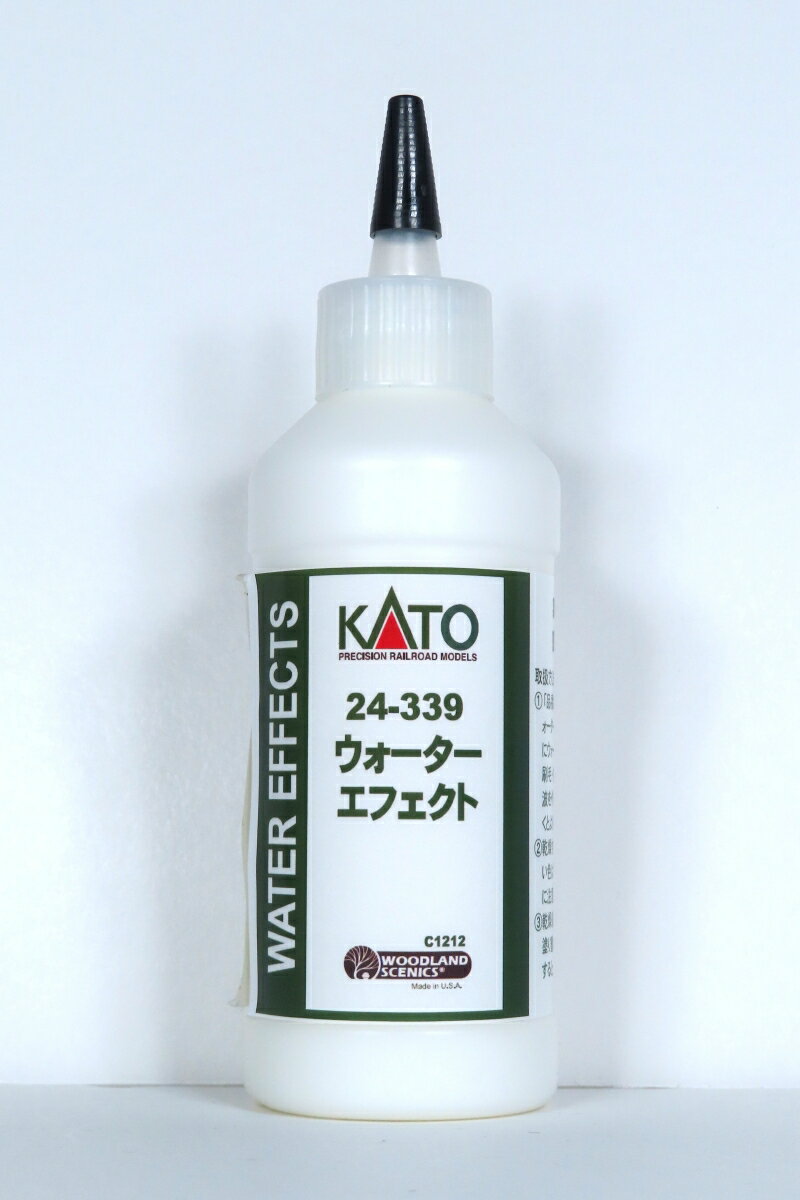 ウォーター・エフェクト 【24-339】 (鉄道模型 ジオラマ)