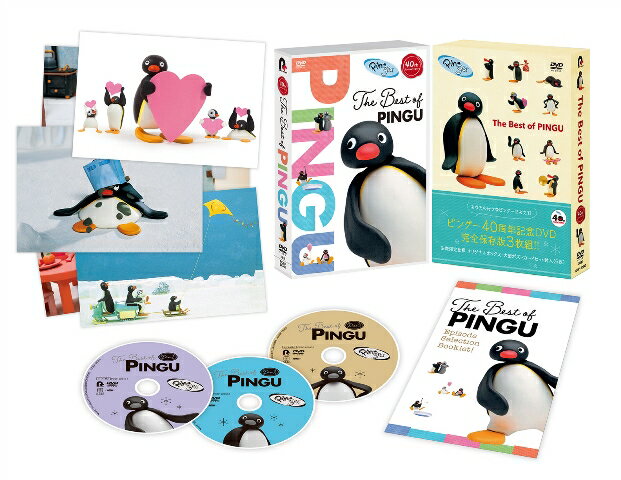 ピングー40th Anniversary The Best of PINGU [ オットマー・グットマン ]