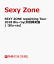 ֡ŵSEXY ZONE repainting Tour 2018 Blu-ray()(ꥢեդ)Blu-ray [ Sexy Zone ]פ򸫤