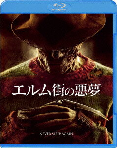 【楽天市場】エルム街の悪夢 DVD 送料無料の通販 【楽天市場】エルム街の悪夢 DVD 送料無料の通販