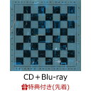 【楽天ブックス限定配送パック】【先着特典】Chessboard/日常 (CD＋Blu-ray)(A4クリアファイル) [ Official髭男dism ]