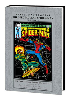 ŷ֥å㤨Marvel Masterworks: The Spectacular Spider-Man Vol. 5 MARVEL MASTERWORKS THE SPECTAC [ Roger Stern ]פβǤʤ11,880ߤˤʤޤ