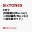 ֡ŵCITY (A(Blu-ray)ܽB(Blu-ray)̾ץå)(ꥢեABCܥڡѡХåABC) [ SixTONES ]פ򸫤