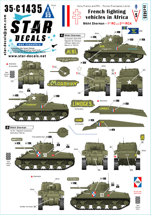 1/35 WWII アフリカのフランス軍戦闘車両＃5 第1胸甲騎兵連隊/第2アフリカ騎兵連隊のM4A4シャーマン 1943/44年 【SD35-C1435】 (プラモデル)