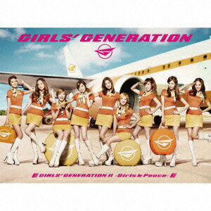 GIRLS’ GENERATION 2 ～Girls & Peace～(初回限定盤 CD+DVD) [ 少女時代 ]