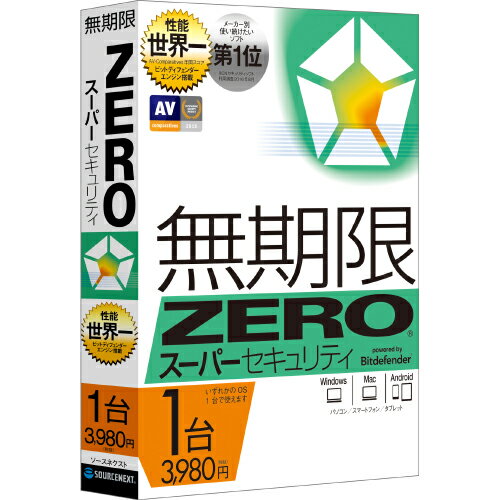 ZERO �����ѡ��������ƥ� 1���� �ޥ��OS��