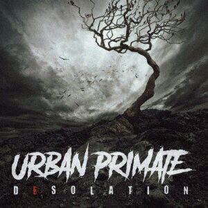 ディソレイション [ アーバン・プリメイト ]