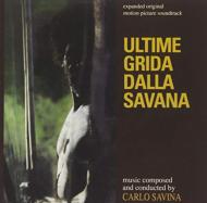 【輸入盤】Ultime Grida Dalla Savana (Ltd) [ Soundtrack ]