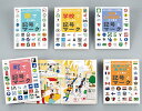 気になる記号とマークの図鑑(全5巻セット)