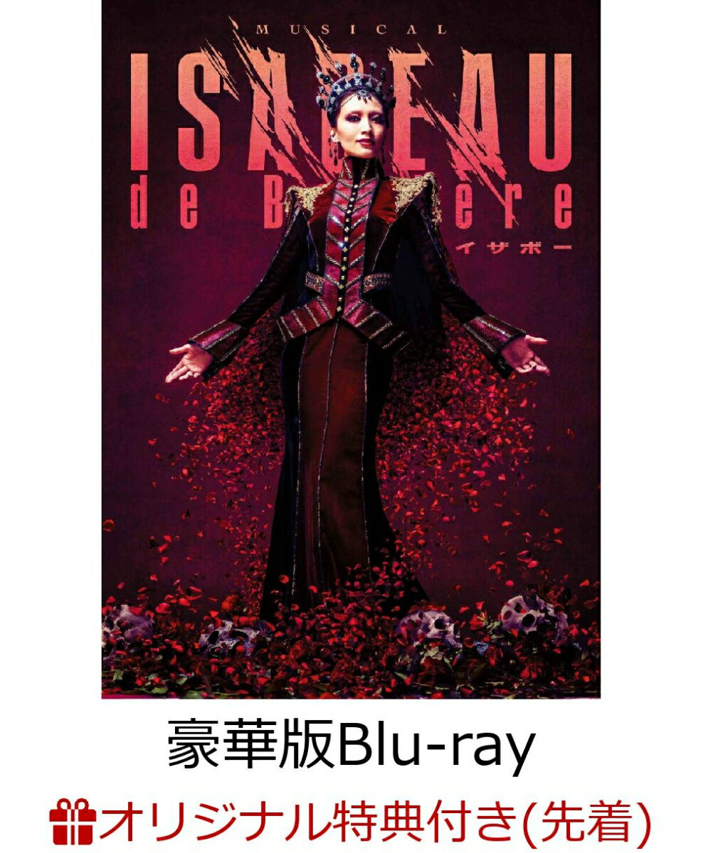 【中古】ハムスター倶楽部 5 [DVD]