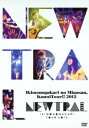 いきものがかりの みなさん こんにつあー 2012 ～NEWTRAL～ いきものがかり