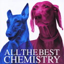 ALL THE BEST CHEMISTRY