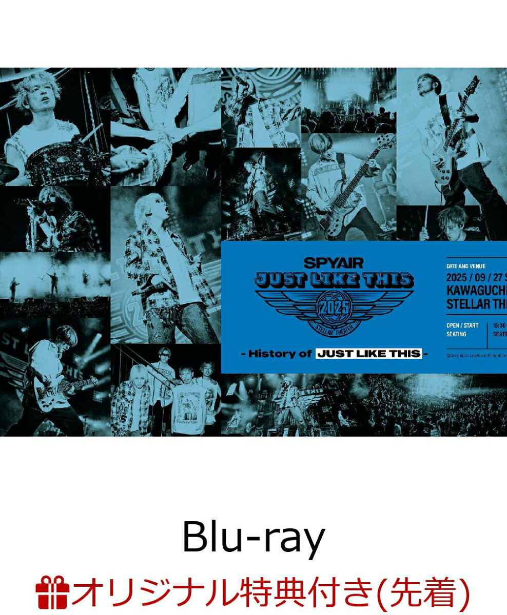 【楽天ブックス限定先着特典】JUST LIKE THIS 2025 - History of JUST LIKE THIS -（完全生産限定盤）【Blu-ray】(スマホショルダー)
