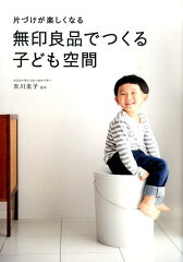 https://thumbnail.image.rakuten.co.jp/@0_mall/book/cabinet/3408/9784323073408.jpg