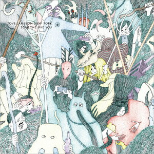 Someone Like You [ Tove Jansson New York ]