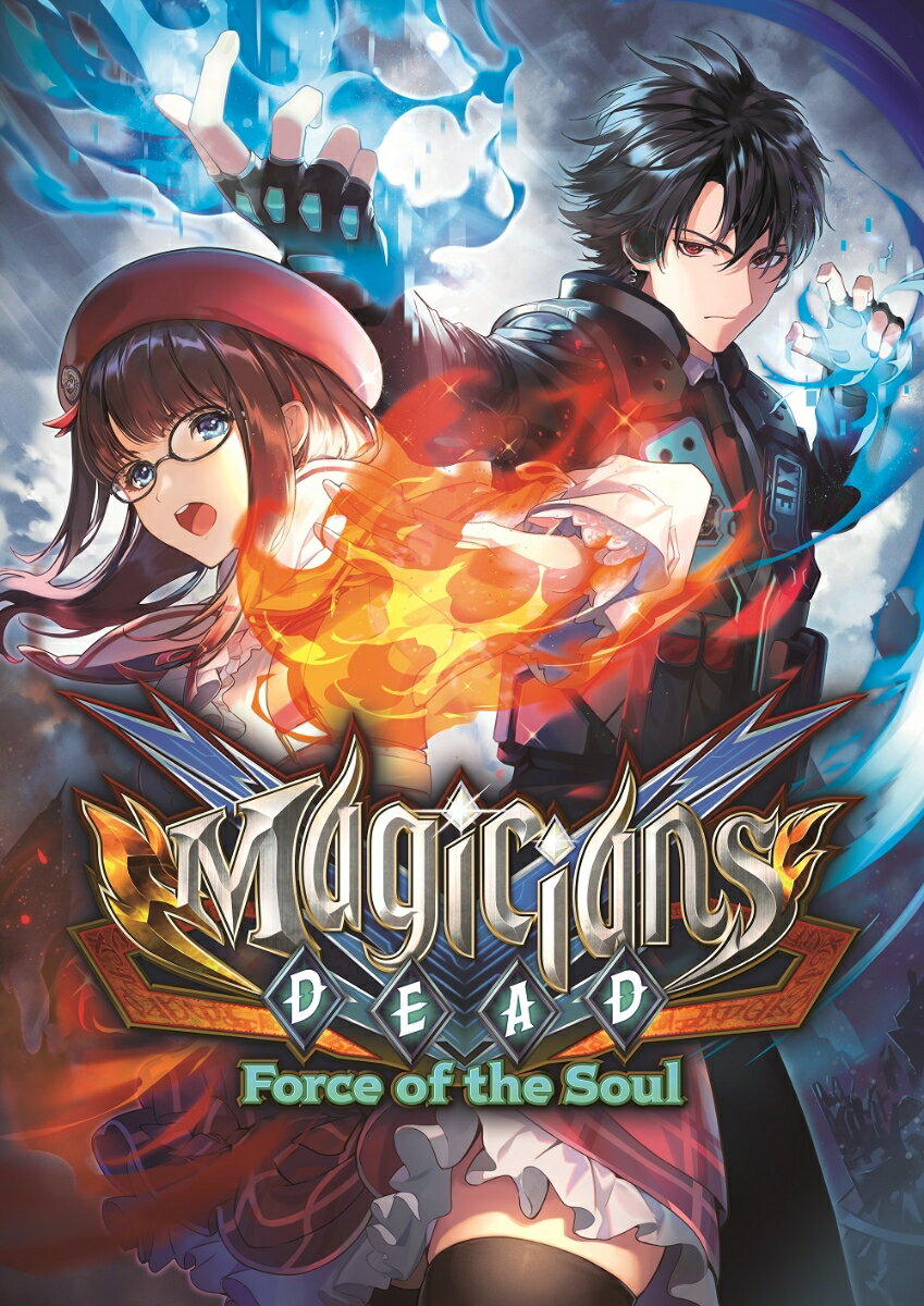 マジシャンズデッド ～Force of the Soul～