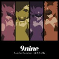 SunSunSunrise/ゆるとぴあ (期間生産限定盤 CD＋DVD)