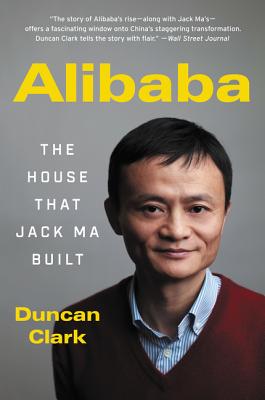Alibaba ALIBABA [ Duncan Clark ]