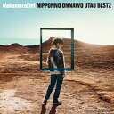 NIPPONNO ONNAWO UTAU BEST2 【アナログ盤】 NakamuraEmi