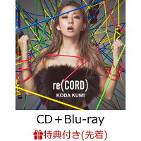 【先着特典】re(CORD) (CD＋Blu-ray) (ジャケ写絵柄ポストカード付き)