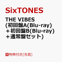 SixTONES - THE VIBES