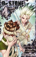 Dr.STONE 4